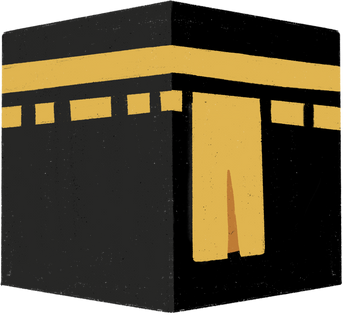 Kakbah Mecca Illustration